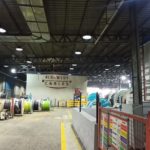 8c757a57-5577-4246-95e5-919ec98ffe92